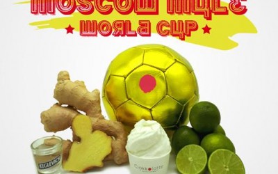 Moscow Mule World Cup – il gelato del Mondiale 2018